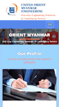 Mobile Screenshot of orientmyanmar.com